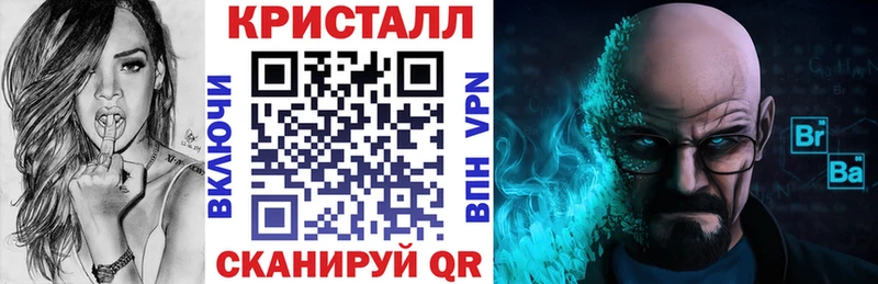 Amphetamine VHQ  Домодедово 