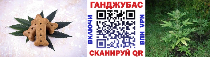 Еда ТГК марихуана  сайты даркнета наркотические препараты  Домодедово 