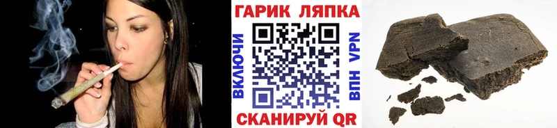 ГАШ 40% ТГК  Домодедово 