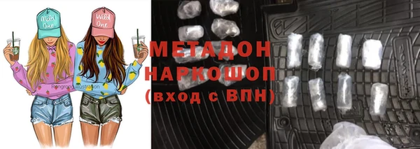 кокс Горняк