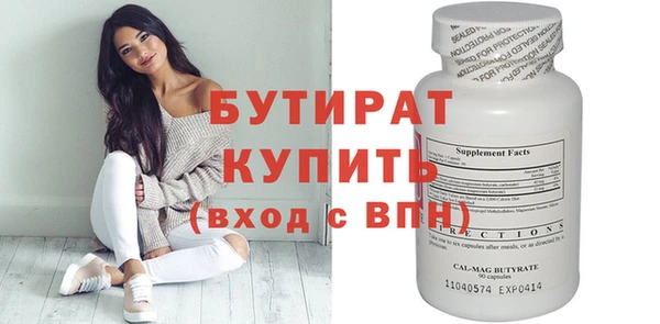 кокс Горняк