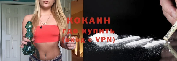 кокс Горняк