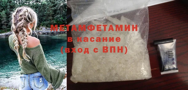 кокс Горняк
