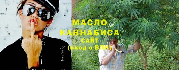кокс Горняк