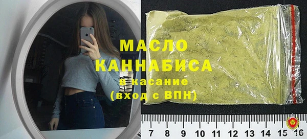 кокс Горняк