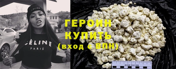 кокс Горняк