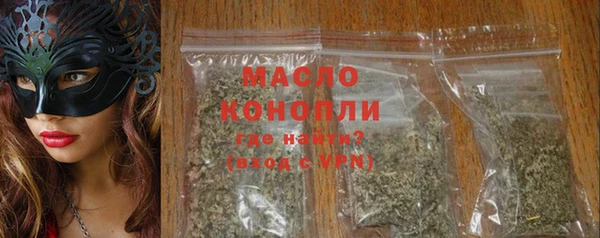 кокс Горняк