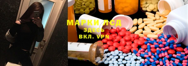 кокс Горняк