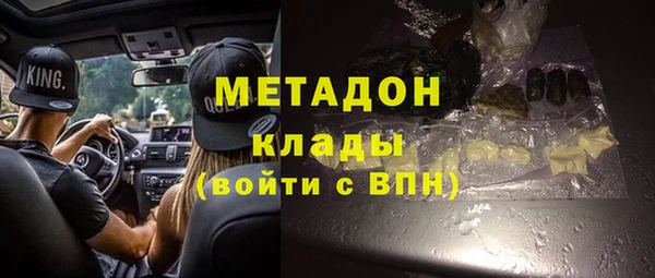 марки lsd Горнозаводск