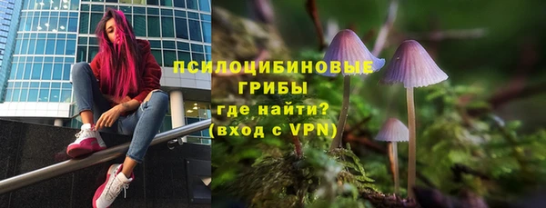 бутик Волоколамск
