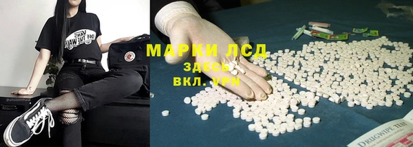 кокс Горняк